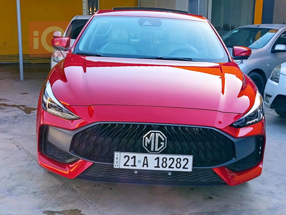 ئێم جی GT